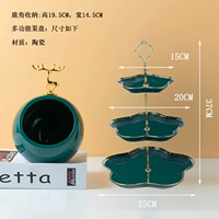 Зеленый [Хранилище Золотого Оленя] + Зеленый [Трёхслойная тарелка с фруктами]