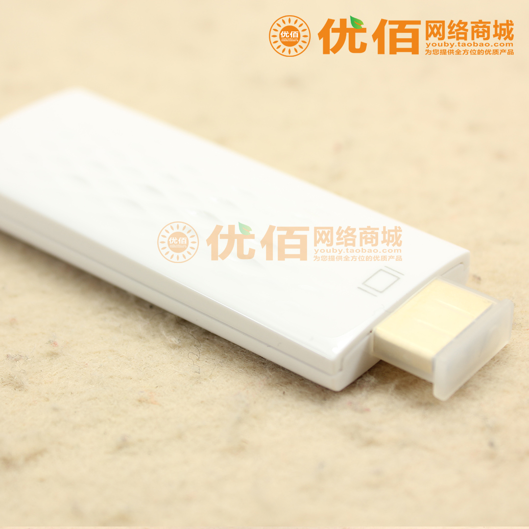 Huawei P9 mobile phone MATE8 glory 7 tablet multi-screen interactive wireless coscreen wifi TV HDMI transmission line