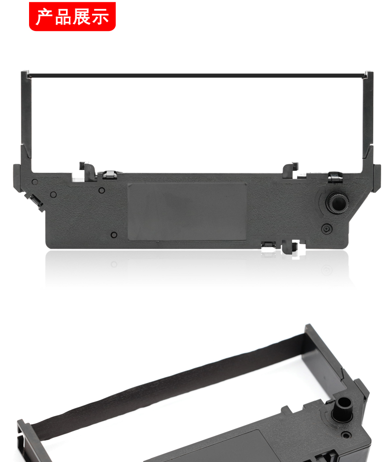 MAG Áp dụng Shida SP700 Ribbon Frame RC700BR Dễ dàng nạp Hộp mực SP712 SP717 SP742 SP747 SP760 RC700BR Ribbon Ribbon Jiabo PR05 Ribbon - Kính kính chữ v