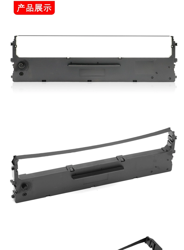 MAG áp dụng Lenovo DP505 DP515K DP515KII khung máy in bút stylus với hộp mực lõi Zhonghao Hongyuan CPD-KP330 hộp mực Ribbon Ribbon Dải mực - Kính kính cận thời trang