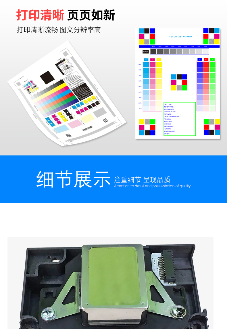 Đầu phun MAG cho Epson R330 Đầu phun Epson TX650 T60 PX660 R1390 R270 R1800 R1430 Đầu phun máy in phun Đầu in Đầu in - Phụ kiện máy in drum printer price
