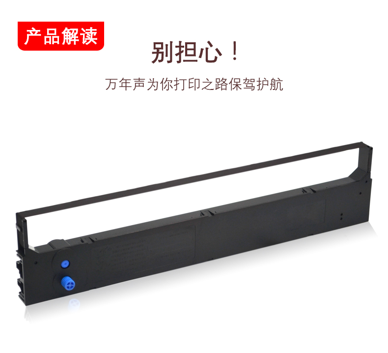 MAG dành cho máy in kim bốn chiều của máy in kim 55 inch 55 lõi lõi ruy băng Máy cắm trại 55% 55 để tăng hóa đơn ra khỏi kho mực máy in một kim đơn - Kính giá kính cận