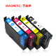 MAG suitable for Epson EpsonXP-442 color inkjet photo printer cartridge ink ink T364