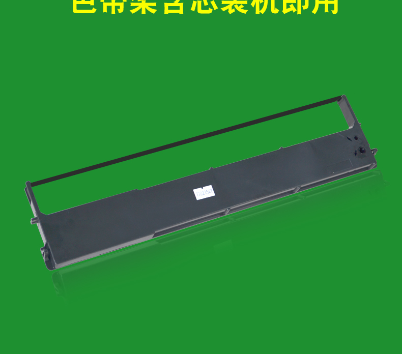 MAG Áp dụng hàng không vũ trụ Aisin Aisino SK-600II máy in bút mực ruy băng - Kính kính phân cực