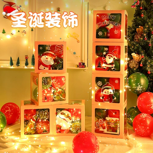 Рождественские украшения Интернет-знаменитости праздничное платье прозрачная коробка с воздушными шарами торговый центр, супермаркет, бар, рождественский сочельник, реквизит для украшения