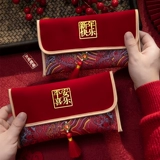 Будущее похоже на Джин Снейк новогодний Новый год Red Bag 2025 Новый китайский Новый год на Новый год 10 000 юаней - кошелек на год