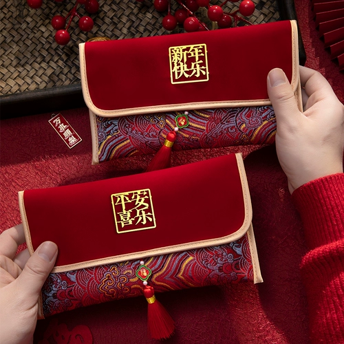 Будущее похоже на Джин Снейк новогодний Новый год Red Bag 2025 Новый китайский Новый год на Новый год 10 000 юаней - кошелек на год