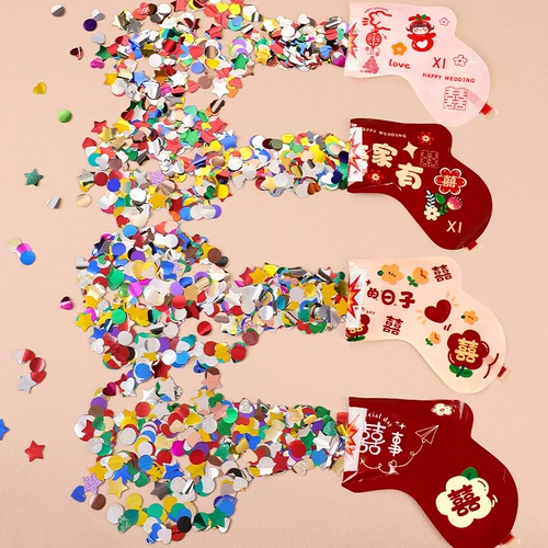 Брак маленький подарок свадебная свадебная свадебная комната спасение подарка подарки подарок подарки с бревенками с бревенчатым цветом свадебной продукции.