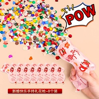 Счастливая свадьба [8 пакетов] Держа пистолет фейерверка