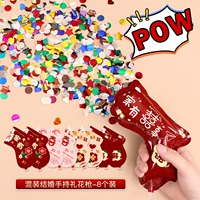 Четыре смешанных пакета [8 пакетов] Руковолочные фейерверки пистолет