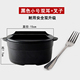 hộp cơm điện cầm tay	 Bát mì ăn liền có nắp lớn Bộ đồ ăn Nhật giả sứ bát sinh viên bộ đồ ăn đặt hộp cơm trưa bát mì ăn liền bát súp bát - Hộp cơm điện sưởi ấm camen điện