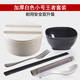 hộp cơm điện cầm tay	 Bát mì ăn liền có nắp lớn Bộ đồ ăn Nhật giả sứ bát sinh viên bộ đồ ăn đặt hộp cơm trưa bát mì ăn liền bát súp bát - Hộp cơm điện sưởi ấm camen điện