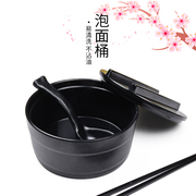 hộp cơm điện cầm tay	 Bát mì ăn liền có nắp lớn Bộ đồ ăn Nhật giả sứ bát sinh viên bộ đồ ăn đặt hộp cơm trưa bát mì ăn liền bát súp bát - Hộp cơm điện sưởi ấm camen điện