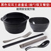 hộp cơm điện cầm tay	 Bát mì ăn liền có nắp lớn Bộ đồ ăn Nhật giả sứ bát sinh viên bộ đồ ăn đặt hộp cơm trưa bát mì ăn liền bát súp bát - Hộp cơm điện sưởi ấm camen điện Hộp cơm điện sưởi ấm