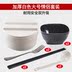 hộp cơm điện cầm tay	 Bát mì ăn liền có nắp lớn Bộ đồ ăn Nhật giả sứ bát sinh viên bộ đồ ăn đặt hộp cơm trưa bát mì ăn liền bát súp bát - Hộp cơm điện sưởi ấm camen điện Hộp cơm điện sưởi ấm