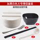 hộp cơm điện cầm tay	 Bát mì ăn liền có nắp lớn Bộ đồ ăn Nhật giả sứ bát sinh viên bộ đồ ăn đặt hộp cơm trưa bát mì ăn liền bát súp bát - Hộp cơm điện sưởi ấm camen điện