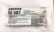 Special LOCTITE LOCTITE 587 Flat Sealant Engine Oil Bottom Sealant