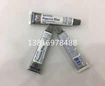 American original Prussian Blue 80038 (Blue Dan) Non-Dry Blue Oil 35V