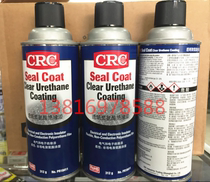 Special price original imported US CRC transparent polyurethane insulation paint CRC18411 transparent insulation varnish