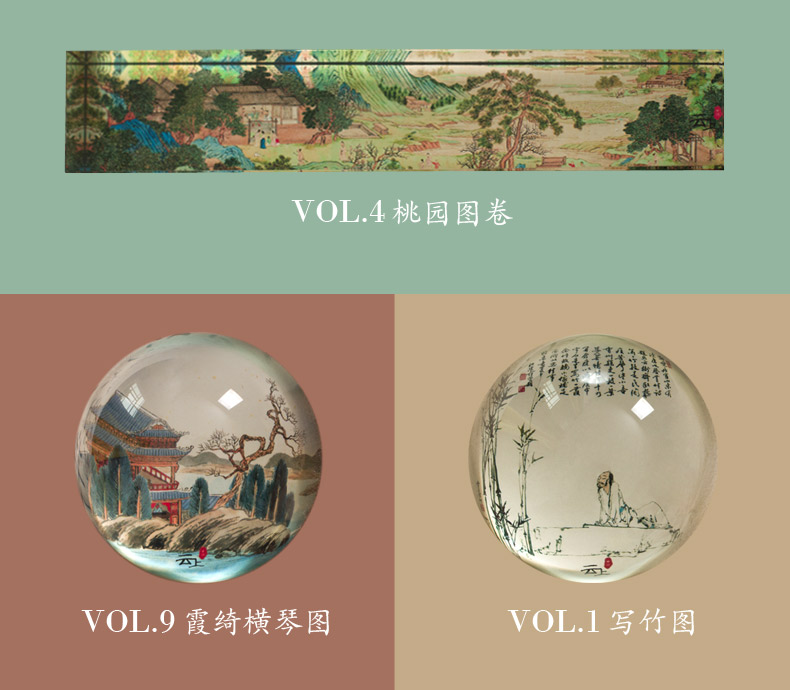 Trung Quốc hoa và chim mực thị trấn giấy cai trị công ty quà tặng văn hóa tùy chỉnh bán cầu nhân tạo tinh thể giấy trang trí thị trấn trang trí phòng khách nhà cấp 4