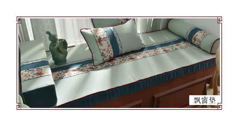 M601-Yunjin Xia Sang Sang Oind