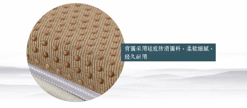 M601-Yunjin xia Sang Oind