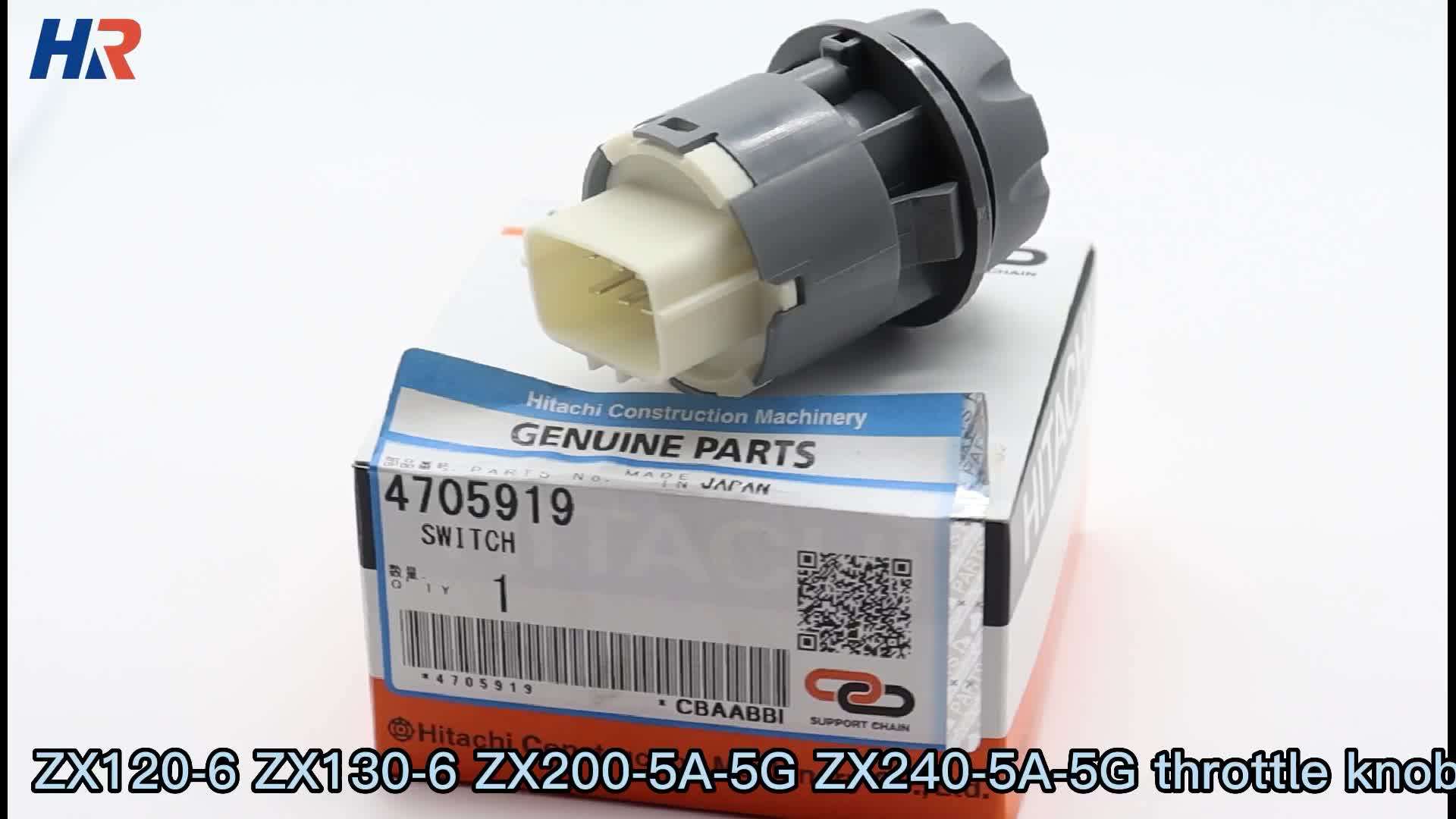 Original Excavator Electric Parts Controller Throttle Knob 4705919