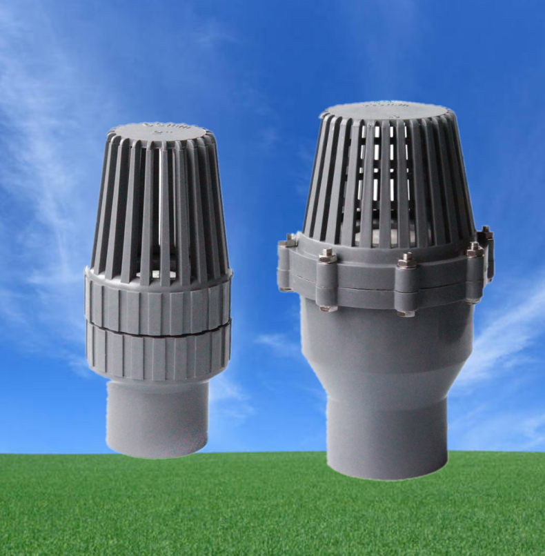 PVC bottom valve Bottom check valve Terminal check valve UPVC plastic water pump bottom valve filter mesh inlet flower basket