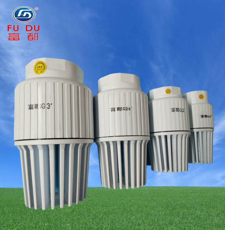 Rich PVC plastic bottom valve silk buckle thread inner wire bottom valve water pump check valve flower basket head 1 inch 2 inch 3 inch 4 inches