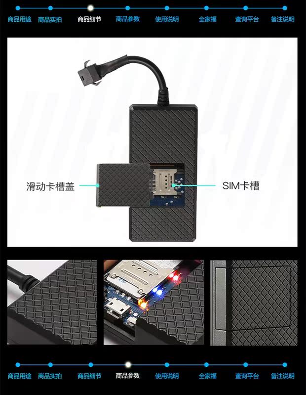 T03 xe máy xe máy điện xe hơi GPS định vị vệ tinh theo dõi báo trộm theo dõi nền tảng miễn phí - Báo động chống trộm xe máy khoá đĩa honda