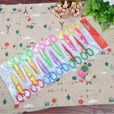 Qianhong stationery 12 children's lace safety scissors handmade DIY photo book Lace Cut photo card flower