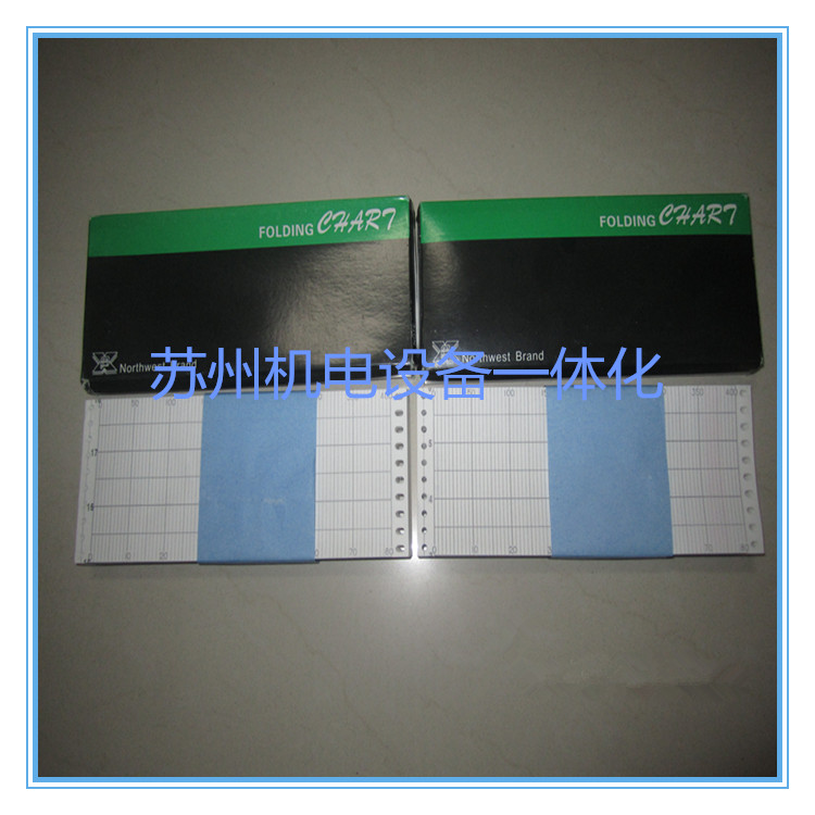 Meter recording paper Xi'an Northwest card 200MM-A series folding-multi-spec optional