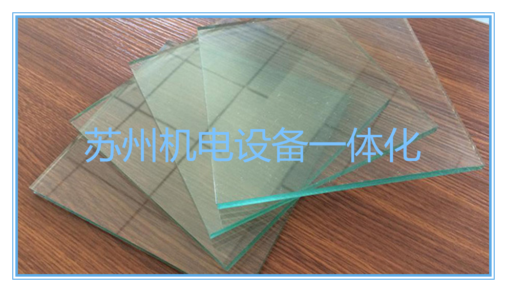 Solar common float glass 2 5mm thick --- solar photovoltaic component device Windows