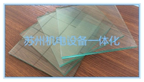 Solar common float glass 2 5mm thick --- solar photovoltaic component device Windows