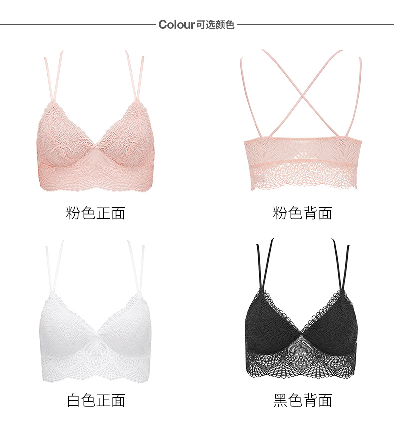 Easy Under 2018 Mới Lan Zhuoli Bralette Dây đeo áo ngực miễn phí áo lót cho con bú