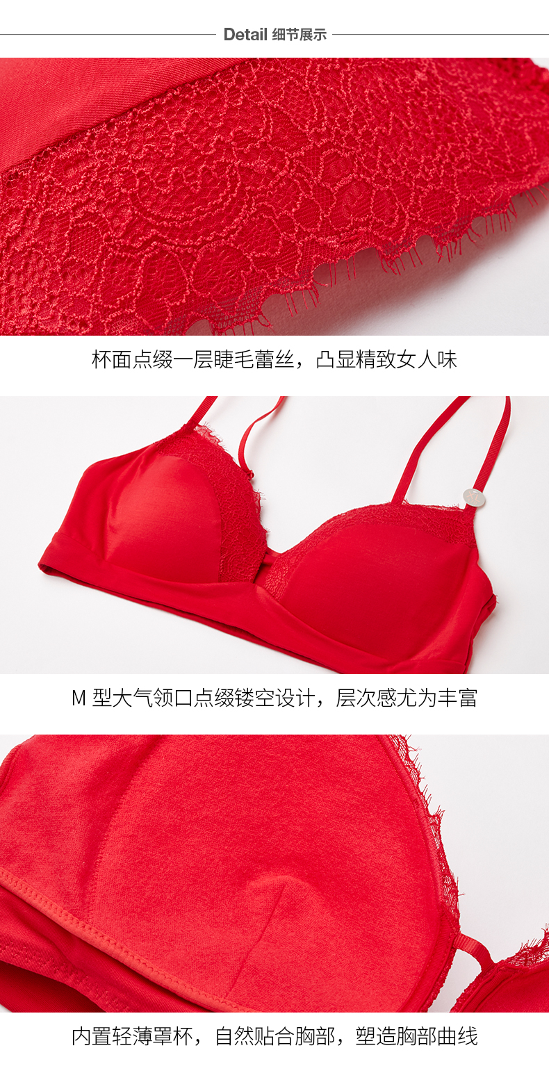 Thu đông 2018 sản phẩm mới Lan Zhuoli mặc miễn phí áo ngực ấm công nghệ vest ấm áo lót ba lỗ
