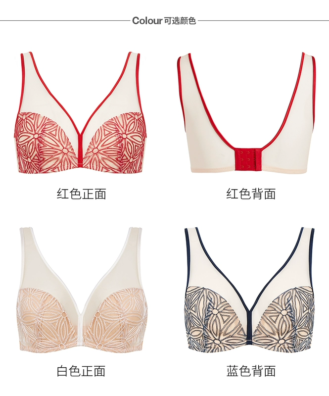 Thu đông 2018 sản phẩm mới Lan Zhuoli gợi cảm thêu ren tam giác không viền quần lót nữ