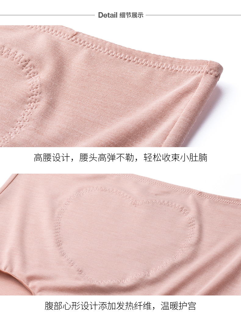 Thu đông 2018 sản phẩm mới Lan Zhuoli eo cao cung quần short nữ boxer quan lot nam