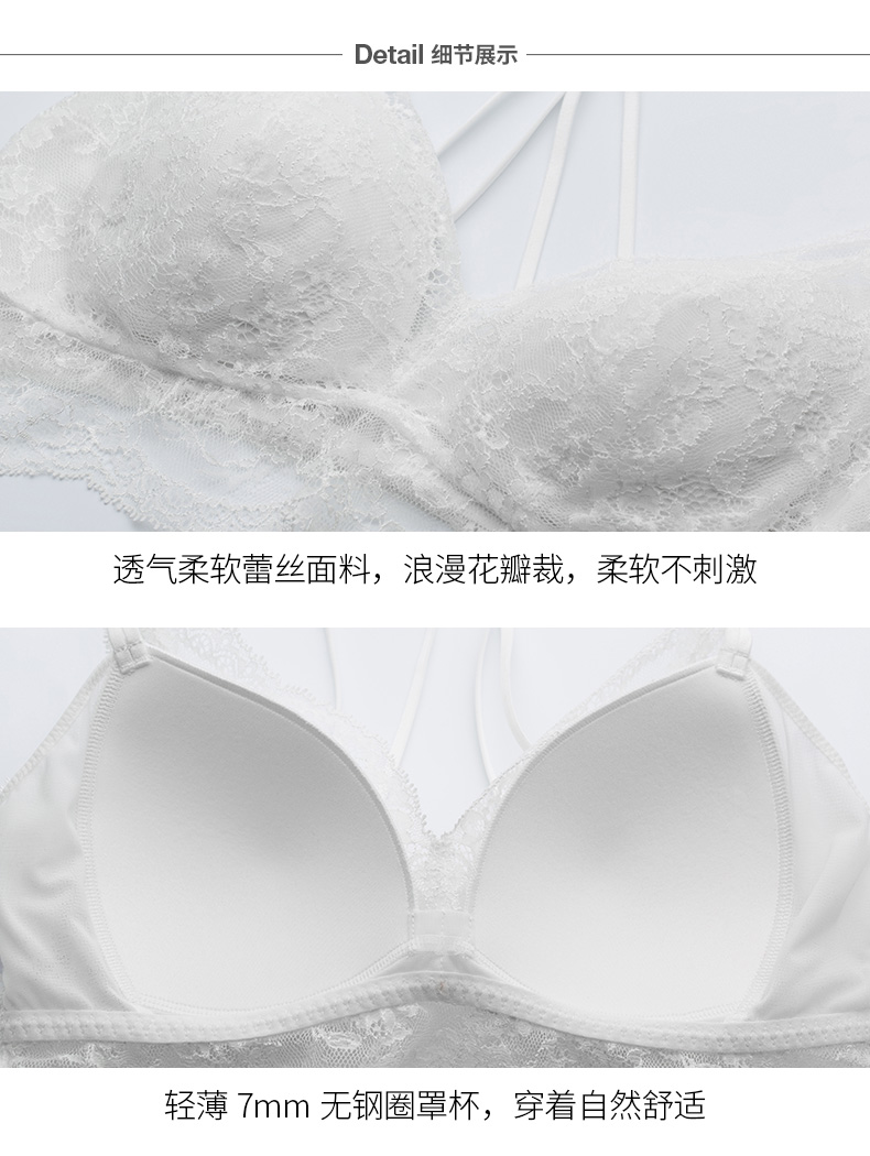 Easy Under Lancôme Free Bra Sexy Lace Beauty Back Set quần chip ren