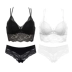 Easy Under Lancôme Free Bra Sexy Lace Beauty Back Set