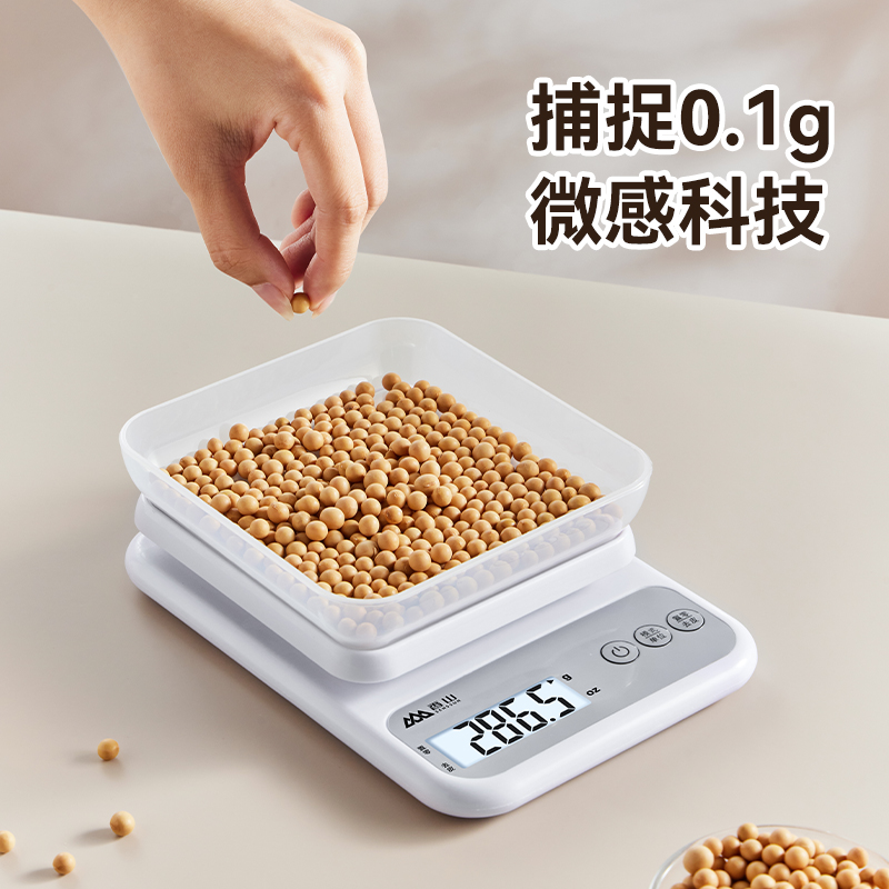 香山 WEK060H 家用厨房秤电子秤 下单折后¥16.9包邮 淘金币可抵扣0.8元