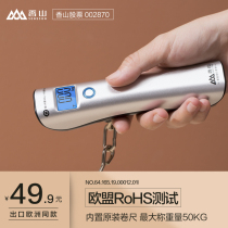 Xiangshan precision portable scale Electronic scale Express scale Portable scale Electronic scale 50kg EL60 spring scale Luggage scale