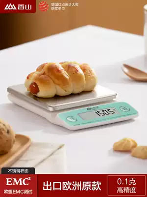 Xiangshan baking electronic scale kitchen weighing food Tianping scale Food small scale 0 1G precision jewelry high accuracy scale