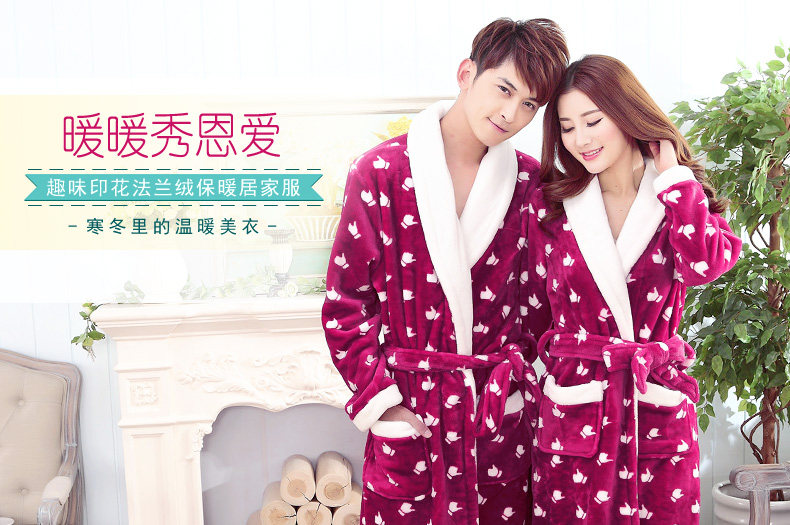 Peignoir jeunesse - Ref 594046 Image 6