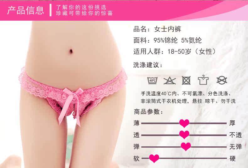 Slip jeunesse - Ref 643450 Image 9