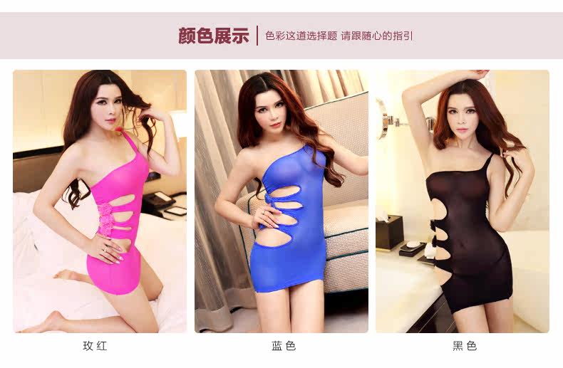 Body en nylon - Ref 667648 Image 8