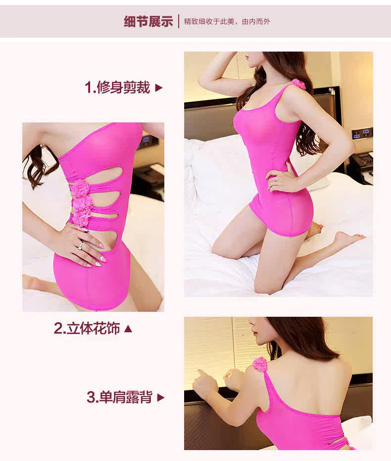 Body en nylon - Ref 667648 Image 9