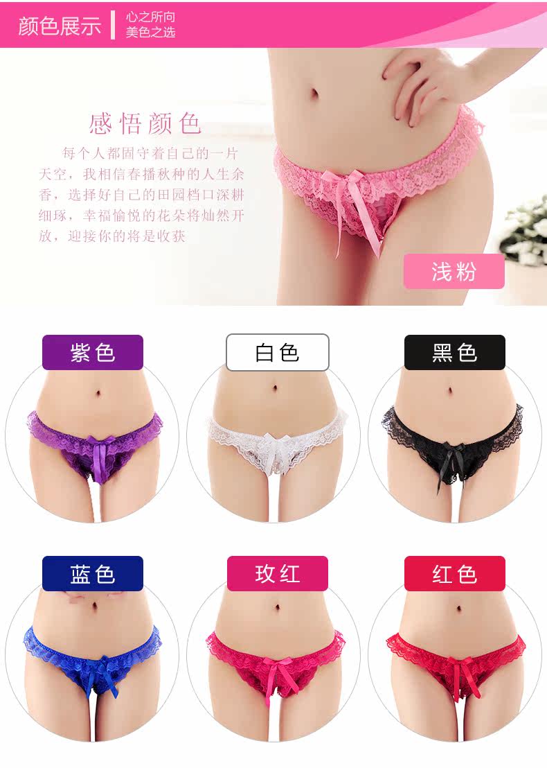 Slip jeunesse - Ref 643450 Image 11