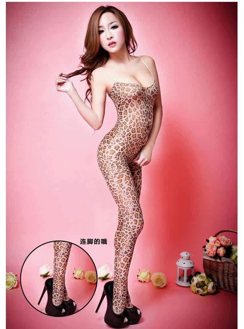 Body en nylon - Ref 667653 Image 11