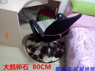 Vòng thông tư thảm dày ghế xoay ghế máy tính tầng mat treo giỏ vòng ghế thảm rocking chair ghế mây tổ chống trượt mat thảm cói